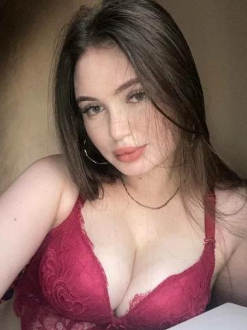 Юстина